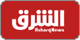 الشرق للأخبار