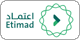 منصة اعتماد