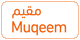 مقيم