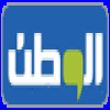 جريدة الوطن السعودية