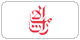 طيران الإمارات